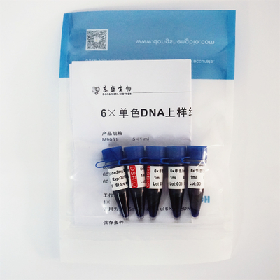 Amplificatore di carico di M9051 1mlx5 6× in reagenti specifici di elettroforesi del DNA del gel