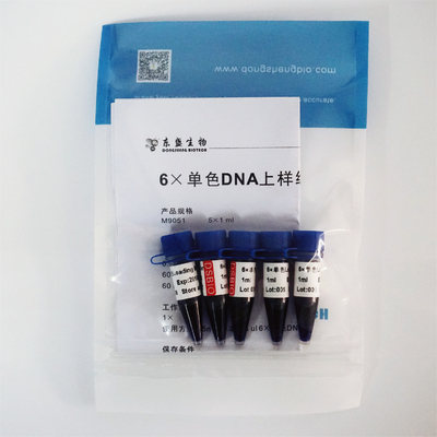 Amplificatore di carico di M9051 1mlx5 6× in reagenti specifici di elettroforesi del DNA del gel