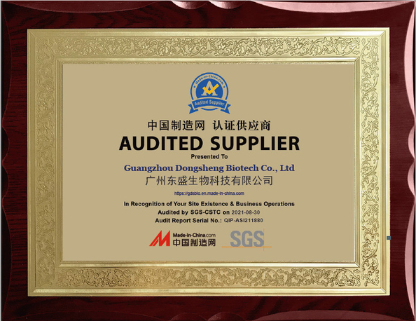 Porcellana Guangzhou Dongsheng Biotech Co., Ltd Certificazioni